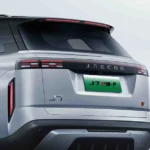 Rear Tailgate