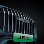 Waterfall Grille Design